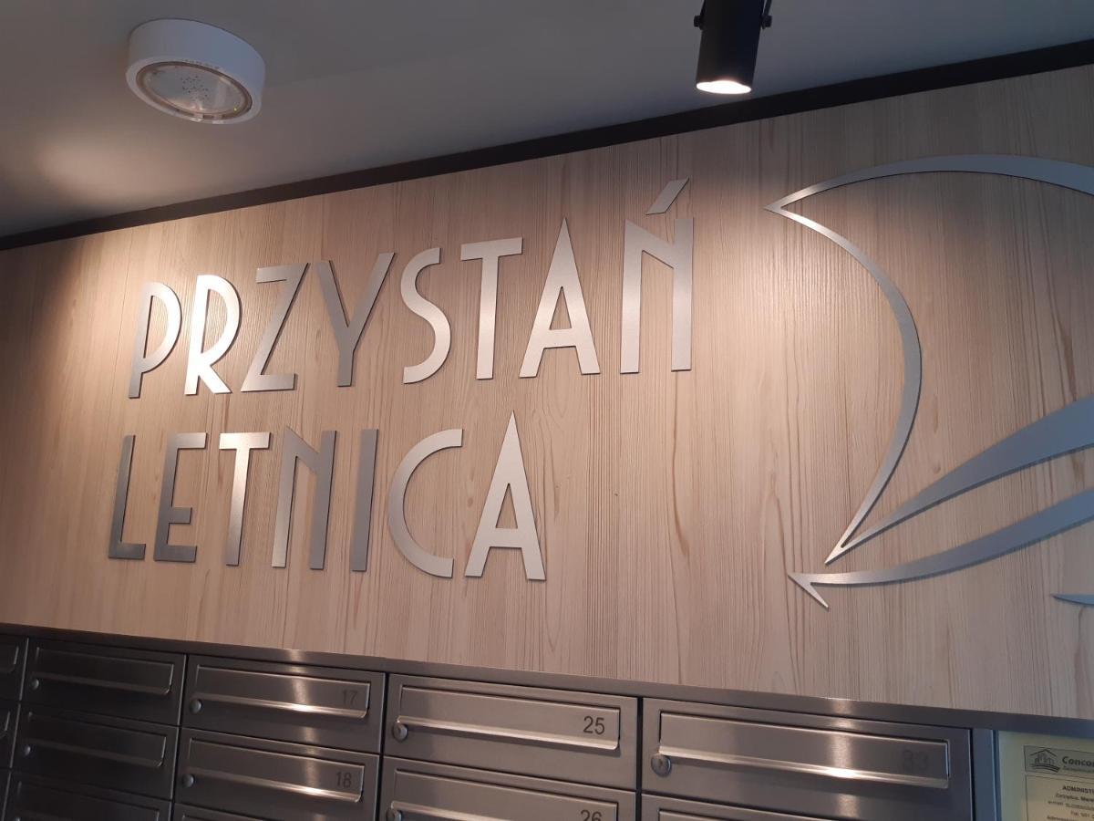 Baltica Sea Apartment II Γκντανσκ Εξωτερικό φωτογραφία